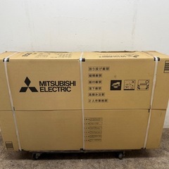 未使用保管品　三菱　MITUBISHI　業務用　エアコン　１.５馬力　天カセ　２０２２年製　PM-RP40FA18の画像