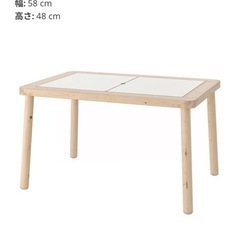 IKEA  子ども用つくえの画像
