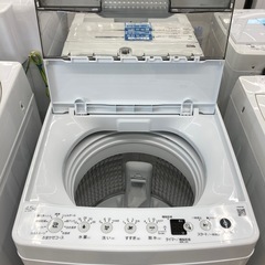 【トレファク高槻店】安心の1年間保証！取りに来られる方限定！Haier(ハイアール）の全自動洗濯機のご紹介です！の画像