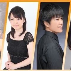 【検見川、新検見川の音楽教室】生徒募集！【千葉市花見川区浪花町】の画像