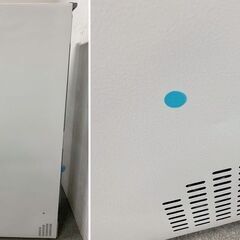 高年式!2024年製! ほぼ未使用 AQUA/アクア 4ドア 冷蔵冷凍庫 458L AQR-VZ46P(W) マットクリアホワイト 中古家電 店頭引取歓迎 uR9986の画像
