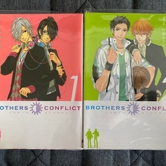 【マンガ】　BROTHERS CONFLICT 　１、２巻　の画像