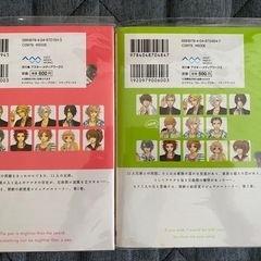 【マンガ】　BROTHERS CONFLICT 　１、２巻　の画像