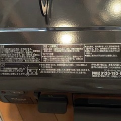 ガスコンロの画像