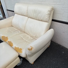 リクライニングソファー オットマン付きの画像