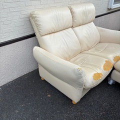 リクライニングソファー オットマン付きの画像