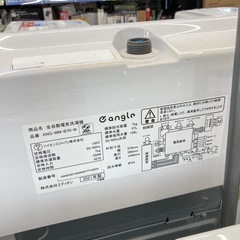 【トレファク高槻店】安心の6ヶ月間保証！取りに来られる方限定！Hisense（ハイセンス）の全自動洗濯機のご紹介です！の画像