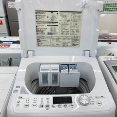 【トレファク高槻店】安心の6ヶ月間保証！取りに来られる方限定！Hisense（ハイセンス）の全自動洗濯機のご紹介です！の画像
