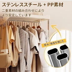 【新品未開封 未組立】ハンガーラック 大容量 棚付き ワードローブ 引き出し付き 洋服ラック 洋服掛け 衣類収納 組み立て簡単 省スペース 頑丈 ハンガーかけ コートハンガー ズボンハンガーの画像