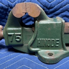 24日までの出品です❗️万力 リードバイス ヒノデ HINODE 75の画像