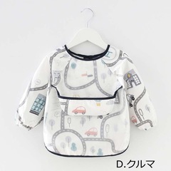 【新品未開封】ベビーエプロンの画像