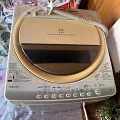 洗濯機中古の画像