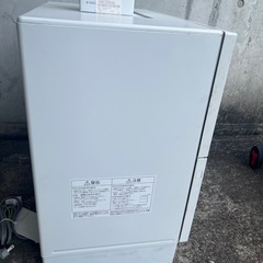 食洗機の画像