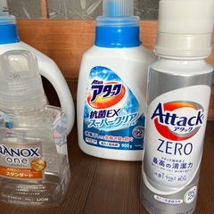 空の容器　※洗剤は入っていません。の画像