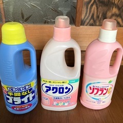 空の容器　※洗剤は入っていません。の画像