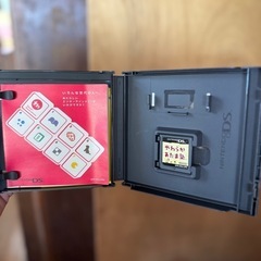 やわらかあたま塾の画像