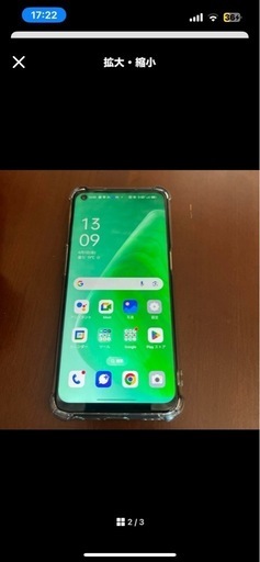 連休セール中、早い者勝ち！OPPO A54 5G 中古美品
