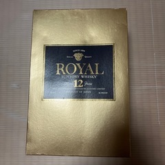 サントリーウイスキーローヤルプレミアム12年