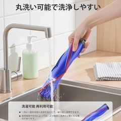 【新品未開封】ダイソン SV18 交換用モーターヘッド | V12 Detect Slim/Digital Slim/SV18/SV20/SV30/SV46 互換 | LEDダスト検知機能搭載 | カーペット・畳・フローリング対応 | 純正同等品 dysonの画像
