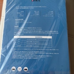 両面光沢・インクジェットプリンタ専用写真用紙の画像