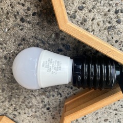 電気　2個セットの画像