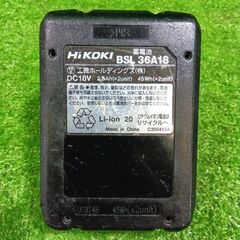 HiKOKI WH18DC コードレスインパクトドライバー バッテリー1個付き【市川行徳店】【店頭取引限定】【中古】管理番号：ITW1QEMCEB40の画像