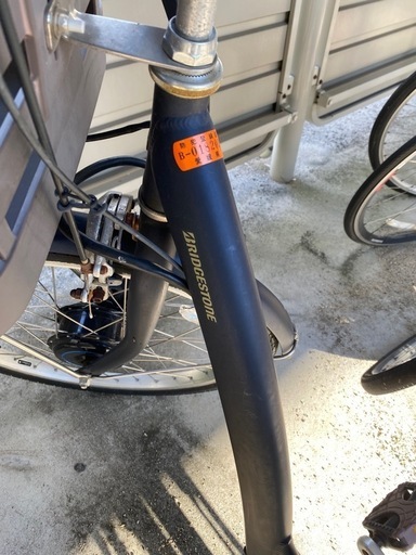 電動自転車