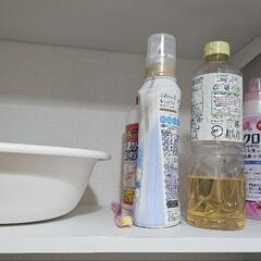 洗濯用品（柔軟剤、ランドリーバスケットなど）の画像