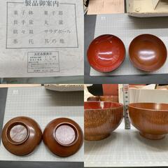 G324漆器工芸品 天然木 御椀　汁椀2種13点おまとめ 木製漆器 天然木　本漆塗り　朱塗り　未使用保管品の画像