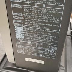 0820-316 TOYOTOMI LC-Ｖ345の画像
