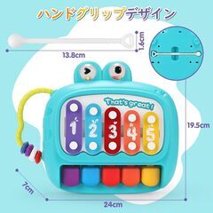 多機能 ピアノおもちゃ 恐竜ピアノ キッズ キーボード おもちゃ 赤ちゃん 楽器 子供おもちゃ 知育玩具 指先訓練 聴覚発達 色認知 モンテッソーリ 　転売OK　倒産品　まとめ売り　ネット商材　アマゾン引き上げ商品　メルカリ　副業の画像