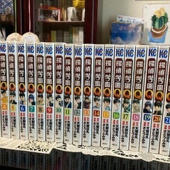 単行本"探偵学園Ｑ"全22巻の画像