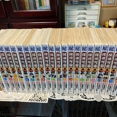 単行本"探偵学園Ｑ"全22巻の画像