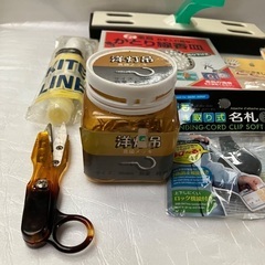 【まとめ 大量】 生活雑貨　いろいろ　未開封品あり①の画像