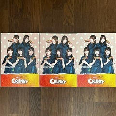 欅坂46 CRUNKY CHOCOLATE A4ノート 非売品の画像