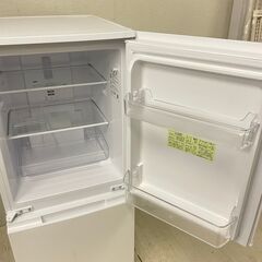  24904  一人暮らし2D冷蔵庫　つけかえどっちもドア SHARP 2020年製 152L ◆大阪市内・東大阪市他 6,000円以上ご購入で無料配達いたします！◆ ※高槻・枚方方面◆西宮・尼崎方面◆生駒方面　それぞれ条件付き無料配送あり！            の画像