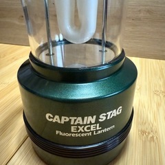 キャンプ用品（ランタン）　CAPTAIN STAG 蛍光灯ランタンの画像