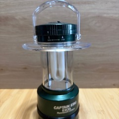 キャンプ用品（ランタン）　CAPTAIN STAG 蛍光灯ランタンの画像