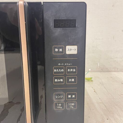 24896 フラットテーブル電子レンジ YAMAZEN 2022年製 50/60Hz ◇大阪市