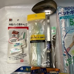 お話し中【まとめ 大量】 キッチンツール　いろいろ　①の画像