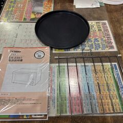 【愛品館 市原店】TWINBIRD　2021年製　オーブンレンジ　DR-E861　【愛市IFC053180-104】の画像