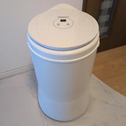 Hismart コンパクト脱水機 2.5kg HS-25B Hismart コンパクト脱水機 2.5kg HS-S25B