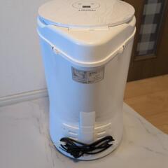 Hismart コンパクト脱水機 2.5kg HS-S25Bの画像
