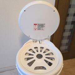 Hismart コンパクト脱水機 2.5kg HS-S25Bの画像