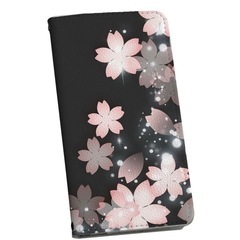 【未使用】iPhone15 カバー
の画像