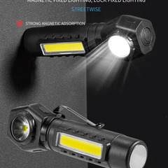 セット販売】【新品】LEDヘッドライトとCOBライト★USB充電★キャンプ★釣り★作業灯★投光器★防水の画像
