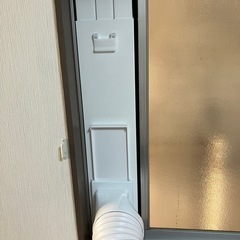 IPP -2224S アイリスオーヤマ スポットクーラーの画像