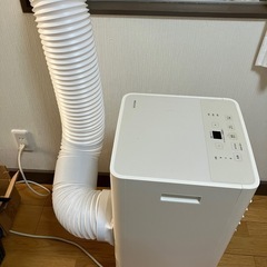 IPP -2224S アイリスオーヤマ スポットクーラーの画像