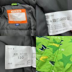 186001 現状品 CCL TEAM 上下セット ゴーグル付き 飛行機柄 120cm 蛍光グリーン シーシーエル チーム ポリエステル キッズ [250107HM140018]の画像