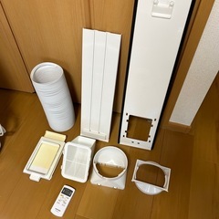 　（取り引き交渉中）2023年製スポットクーラー　IPA-2222G（アイリスオーヤマ）　　の画像